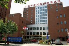 防城港上海伴游网雇用(上海伴游雇用是实的吗)
