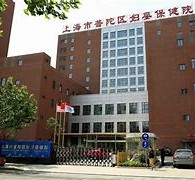 防城港上海伴游网雇用(上海伴游雇用是实的吗)