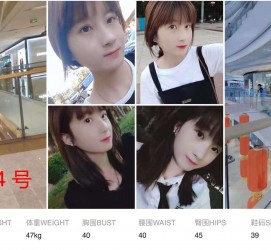 防城港深圳模特兼职多吗(深圳模特工资)