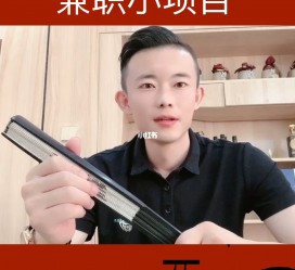 防城港影视公司给兼职模特垫钱交形象费(影视公司给兼职模特垫钱交形象费合理吗)