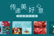 防城港深圳高端外围伴游雇用(深圳私家伴游雇用包吃住)