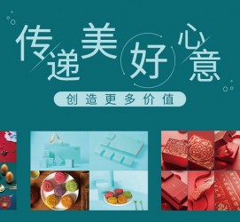 防城港深圳高端外围伴游雇用(深圳私家伴游雇用包吃住)