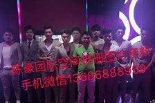 防城港商务伴游外围男雇用(上海商务模特伴游雇用)
