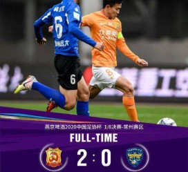 防城港包罗泰州外围伴游雇用的留言的词条