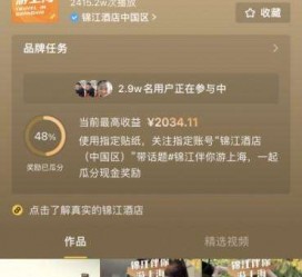 防城港上海伴游雇用外围伴游雇用(上海雇用高端伴游一天20万)