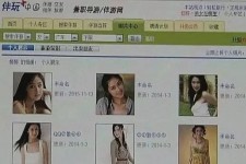 防城港大学生伴游雇用(想做伴游哪里有雇用的?)