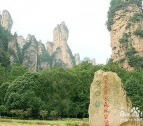 防城港自驾旅游攻略(自驾旅游攻略app排行榜)