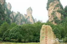 防城港自驾旅游攻略(自驾旅游攻略app排行榜)