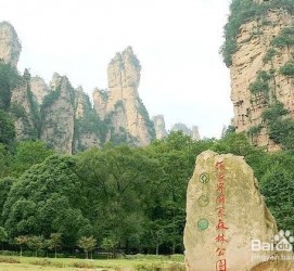 防城港自驾旅游攻略(自驾旅游攻略app排行榜)