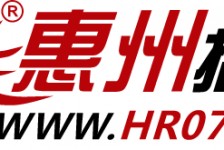 防城港惠州伴游网雇用(广东伴游雇用)