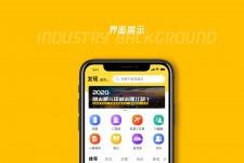 防城港马蜂窝伴游中国(马蜂窝旅行)
