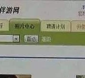 防城港海南男伴游雇用(商务伴游雇用)