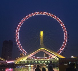 防城港天津游玩攻略(天津游玩攻略一天老人孩子)
