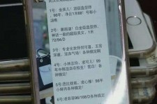 防城港上海私家男伴游雇用(上海男伴游雇用日结一万)