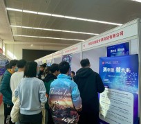 防城港北京伴游招聘 北京各大高校恢复线下招聘会，今年有什么不一样？记者探访
