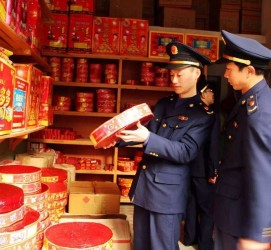 防城港重庆上海伴游雇用(重庆欢乐谷雇用官网)