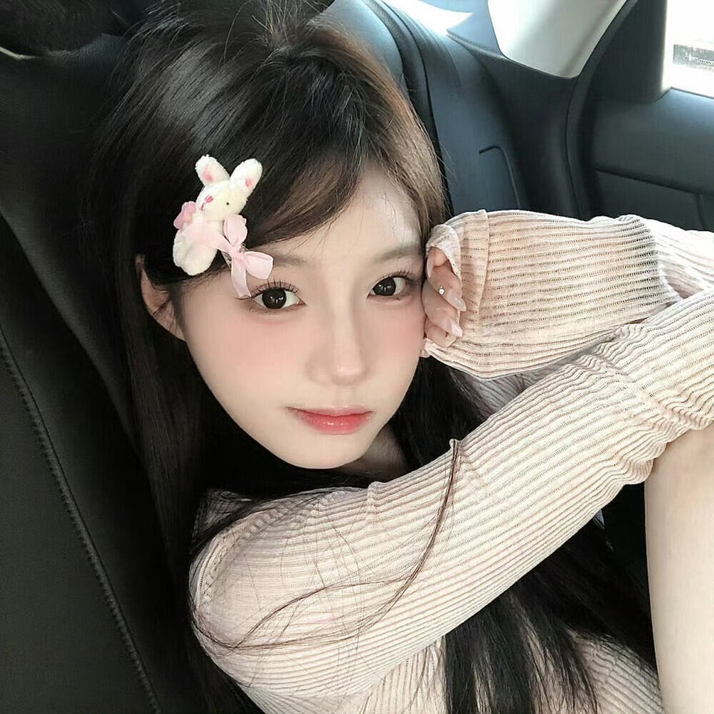 防城港伴游女生沈欣白的资料